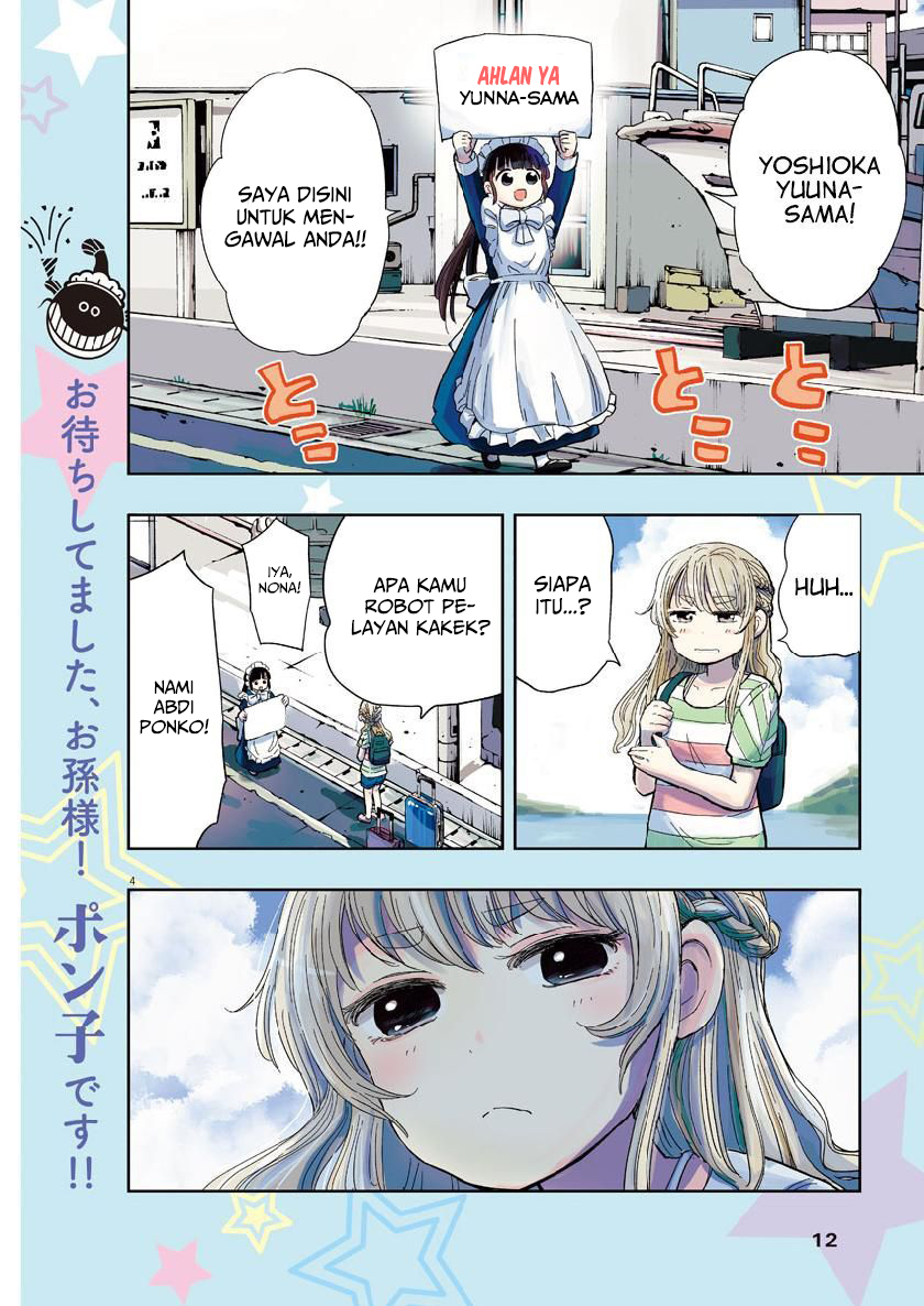 Useless Ponko (Ponkotsu Ponko)